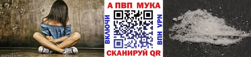 Купить закладку АМФ  МЕФ  COCAIN  Ленинск-Кузнецкий