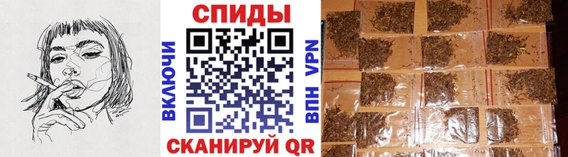 Купить закладки  Ленинск-Кузнецкий  Бутират Butirat 