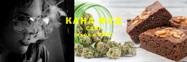 круглые Верхнеуральск