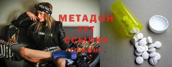 не бодяженный Бугульма