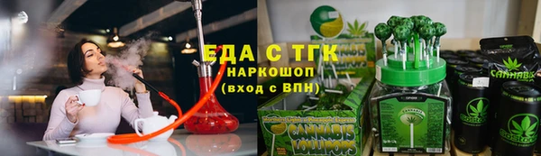 дживик Богданович