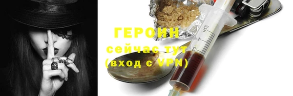 дживик Богданович