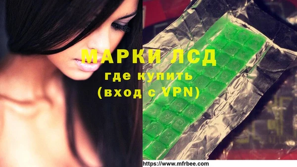 не бодяженный Бугульма