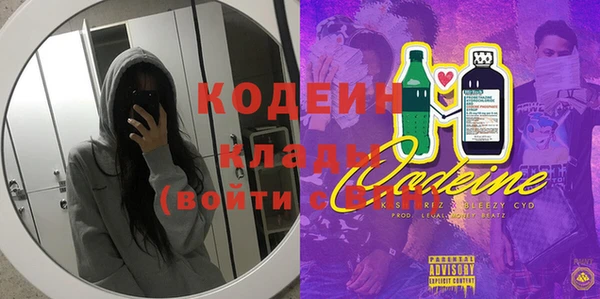 не бодяженный Бугульма