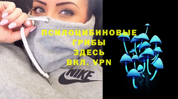 мефедрон VHQ Богородицк