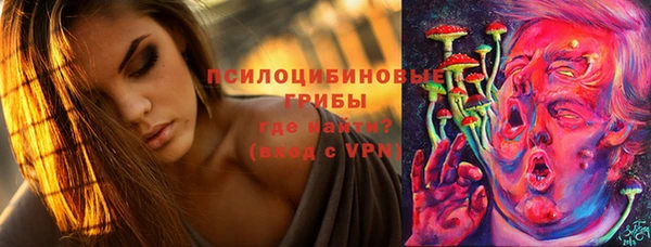 мефедрон VHQ Богородицк