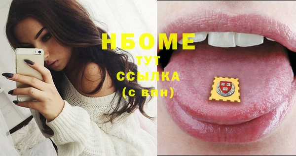 дживик Богданович