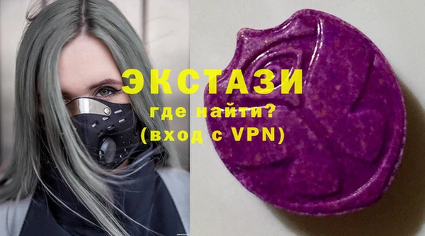 дживик Богданович