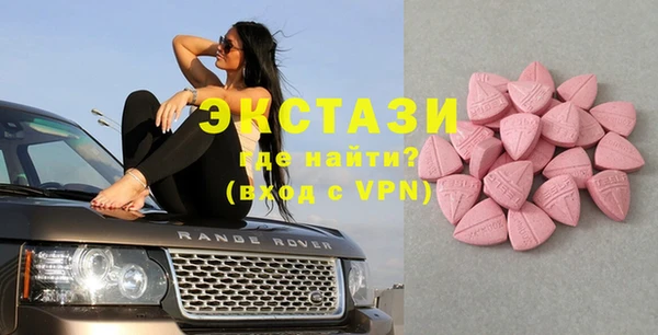 дживик Богданович