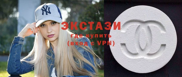 мефедрон VHQ Богородицк