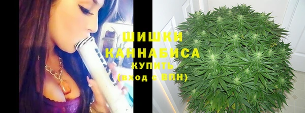 не бодяженный Бугульма