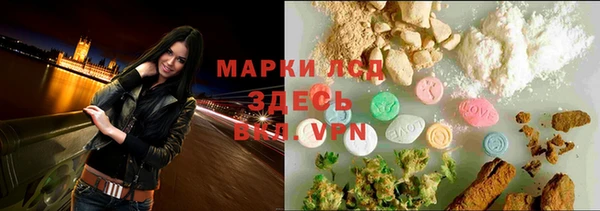 мефедрон VHQ Богородицк